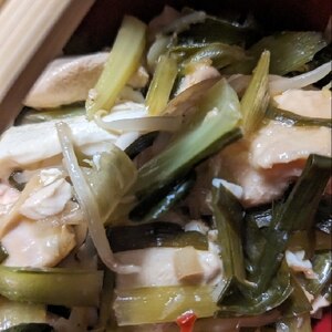 コク旨辛鍋〜野菜と豆腐を食べる！〜